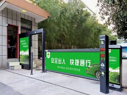 河南國(guó)家漯河開發(fā)園區(qū)