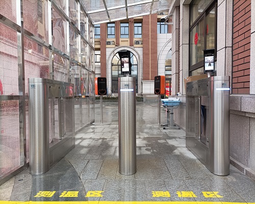 上海市教育學(xué)院實驗學(xué)校