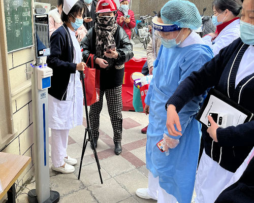 上海愛以德高平護(hù)理院