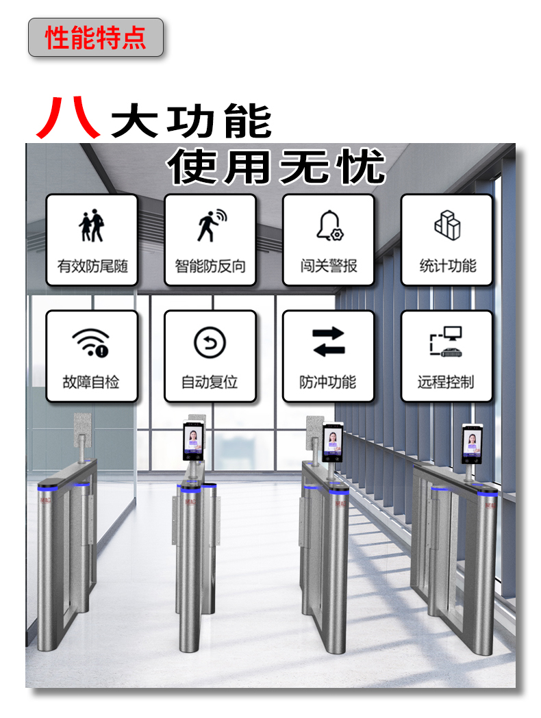 T80詳情頁_06.jpg